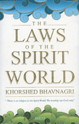 THE LAWS OF THE SPIRIT WORLD