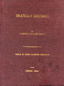 Iranian Studies