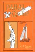 Parsi Cricket