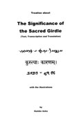 The Significance of the Sacred Girdle