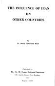 The Influence of Iran on other Countries