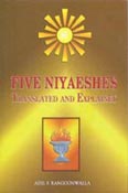 Five Niyaeshes