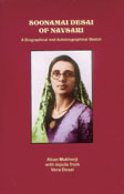 Soonamai Desai of Navsari