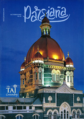 Cover of Parsiana, October 1, 2003