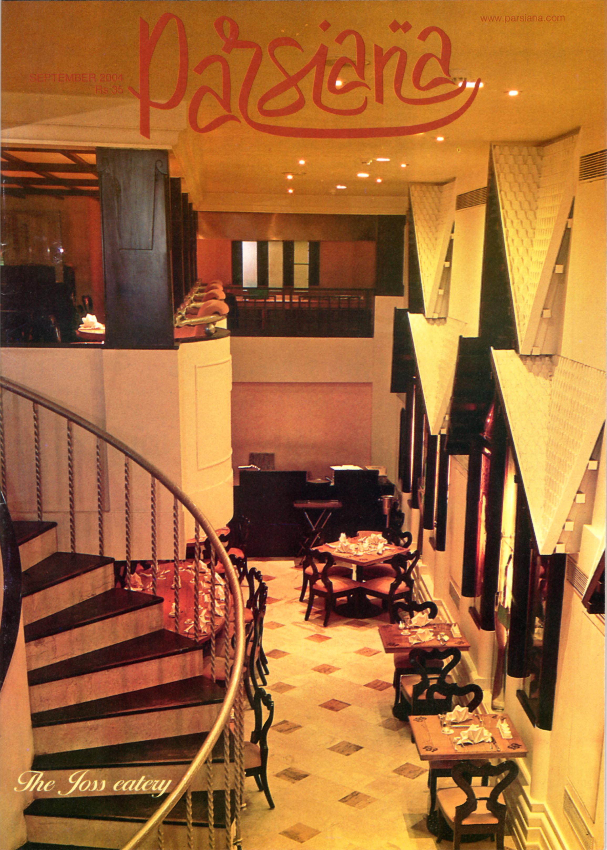 Cover of Parsiana, September 1, 2004