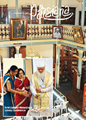 Cover of Parsiana, February 21, 2013
