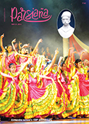 Cover of Parsiana, May 21, 2013