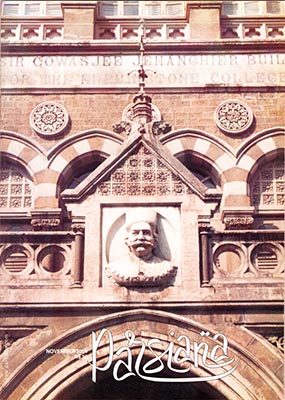 Cover of Parsiana, November 1, 2004