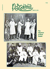 Cover of Parsiana, June 21, 2014