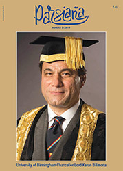 Cover of Parsiana, August 21, 2014