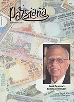 Cover of Parsiana, September 21, 2014