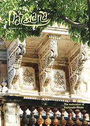 Cover of Parsiana, October 7, 2014