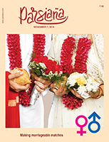 Cover of Parsiana, November 7, 2014
