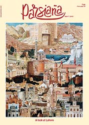 Cover of Parsiana, May 7, 2015