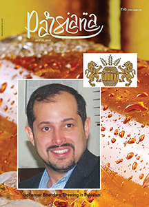 Cover of Parsiana, July 21, 2015