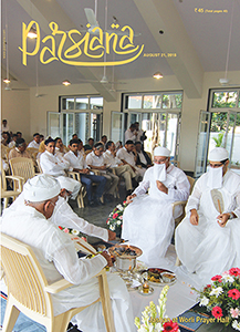 Cover of Parsiana, August 21, 2015