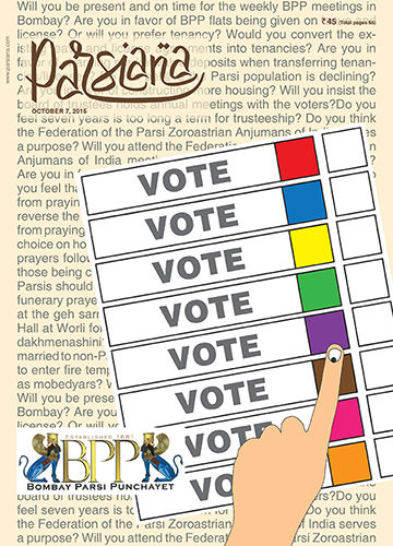 Cover of Parsiana, October 7, 2015
