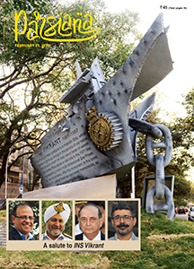 Cover of Parsiana, February 21, 2016