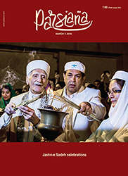Cover of Parsiana, March 7, 2016