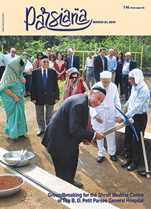 Cover of Parsiana, March 21, 2016