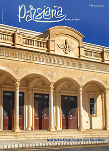 Cover of Parsiana, April 21, 2016