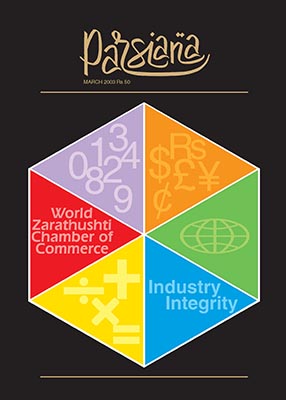 Cover of Parsiana, March 1, 2003