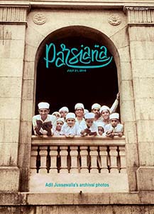 Cover of Parsiana, July 21, 2016