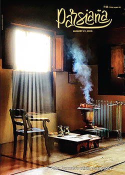 Cover of Parsiana, August 21, 2016