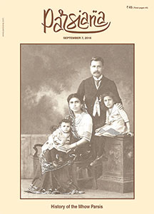 Cover of Parsiana, September 7, 2016