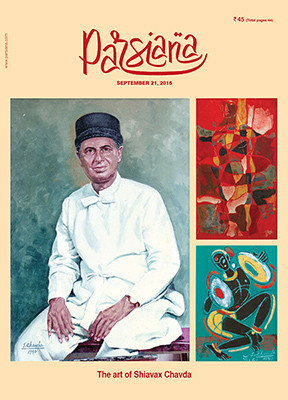 Cover of Parsiana, September 21, 2016