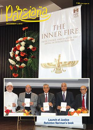 Cover of Parsiana, December 7, 2016