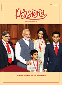Cover of Parsiana, December 21, 2016