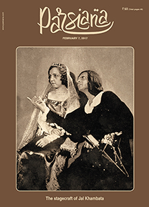 Cover of Parsiana, February 7, 2017