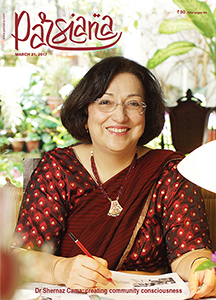 Cover of Parsiana, March 21, 2017