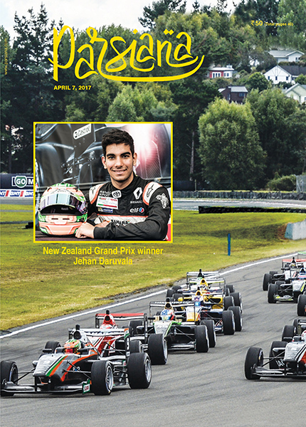 Cover of Parsiana, April 7, 2017
