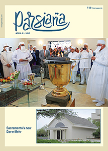Cover of Parsiana, April 21, 2017