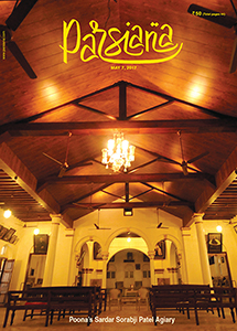 Cover of Parsiana, May 7, 2017
