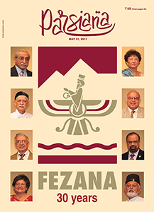 Cover of Parsiana, May 21, 2017