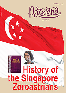 Cover of Parsiana, July 7, 2017