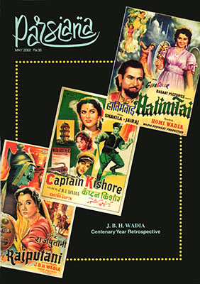 Cover of Parsiana, May 2002