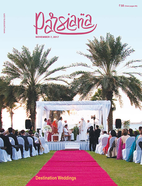 Cover of Parsiana, November 7, 2017