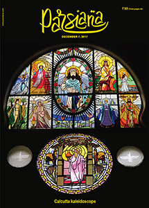 Cover of Parsiana, December 7, 2017