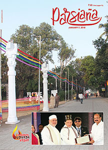 Cover of Parsiana, January 7, 2018