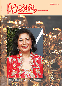 Cover of Parsiana, February 7, 2018