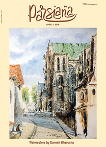 Cover of Parsiana, April 7, 2018