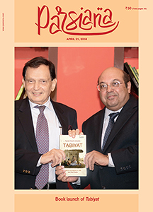 Cover of Parsiana, April 21, 2018