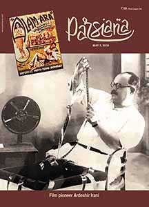 Cover of Parsiana, May 7, 2018