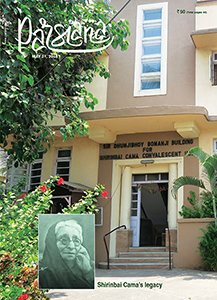 Cover of Parsiana, May 21, 2018