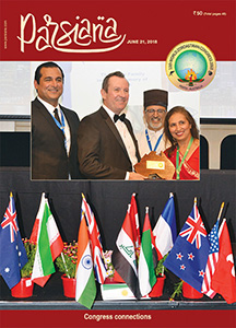 Cover of Parsiana, June 21, 2018