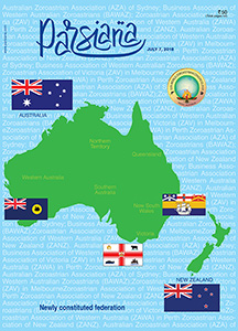 Cover of Parsiana, July 7, 2018